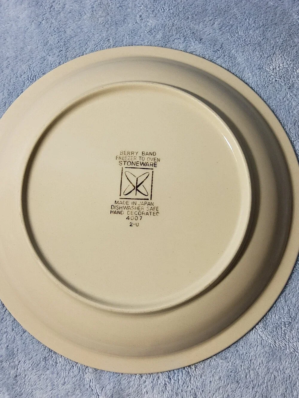2 Vintage Sears Berry Band 7-3/4